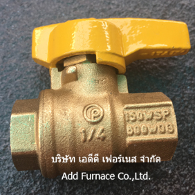 Gas Valve วาล์วแก๊ส Rub 1/4inch